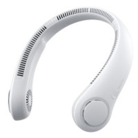 Daily Essential Wireless Rechargable Neck Fan