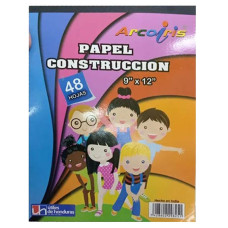 Construction Paper - 48 Sheets - Spanish Packaging