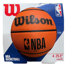 Wilson 25.5" Elementary DRV Basketball