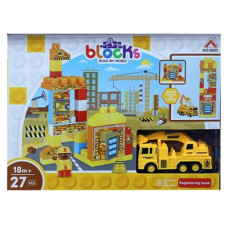 Building Blocks Set 27 Pcs.