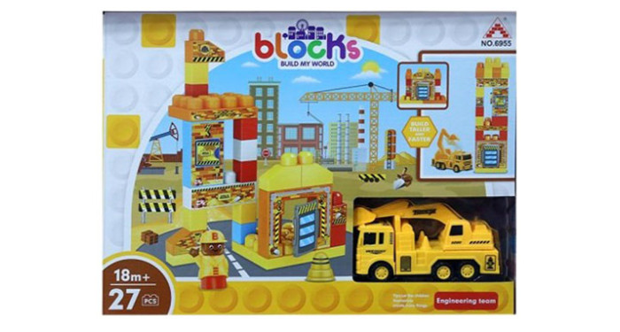 Building Blocks Set 27 Pcs.