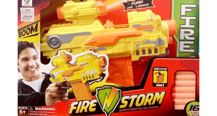 B/O Fire Storm Soft Bullet Gun