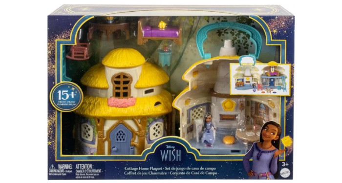 Disney Wish Cottage Home