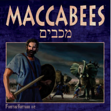 Maccabees Board Game