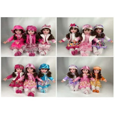 25" PP Cotton Doll Assorted with Music
