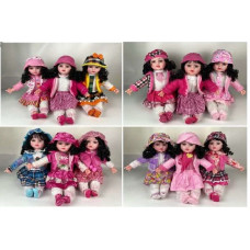 25" PP Cotton Doll Assorted with Music