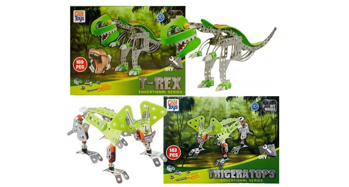 DIY Totally Cool Toys Dinosaurs