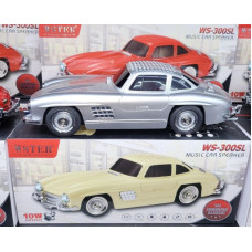 Classic 300SL Car Shaped Bluetooth Speaker with FM Radio