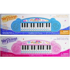 24 Key B/O Keyboard w/ Prerecorded Songs