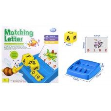 Matching Letter Game 