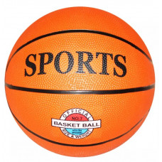Sports Youth Rubber Basketballs 