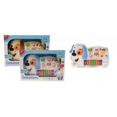 Musical Puppy Piano Toy